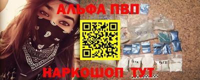 героин Кулебаки