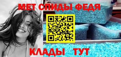 прущий лед Кумертау