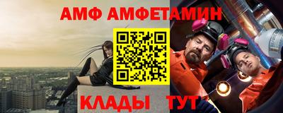 героин Кулебаки