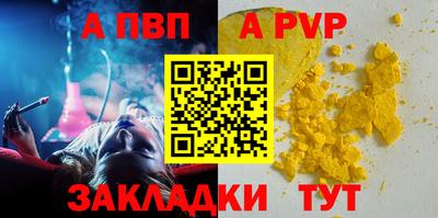 героин Кулебаки