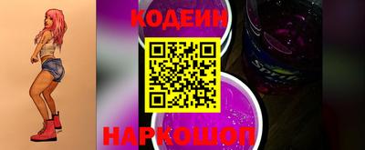 героин Кулебаки