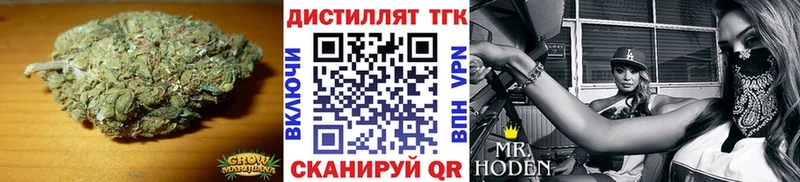 Дистиллят ТГК жижа  Знаменск 
